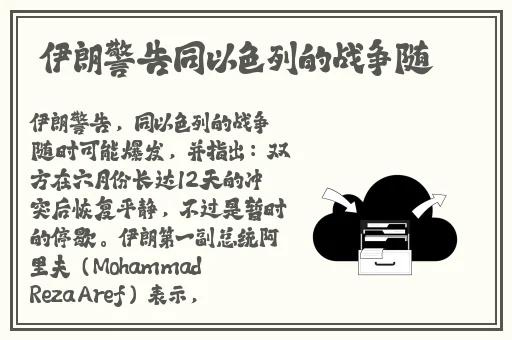 羞羞色漫在线入囗