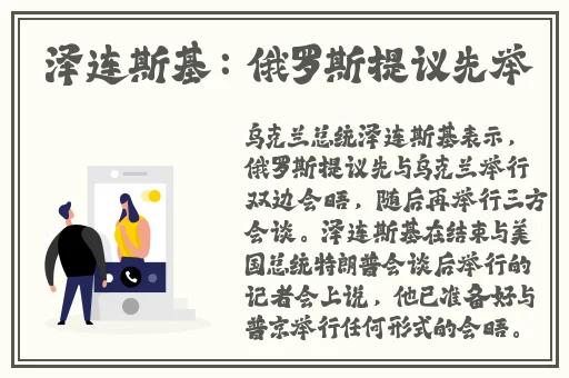 x站中文版下载